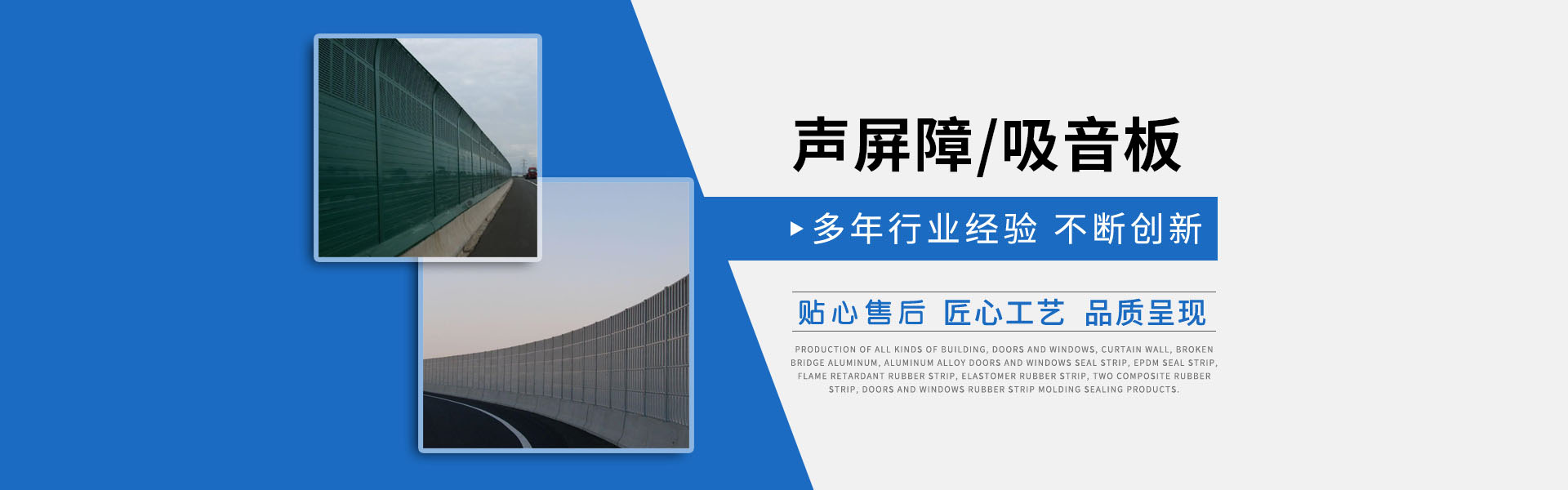 無(wú)錫特瑞環(huán)保材料有限公司
