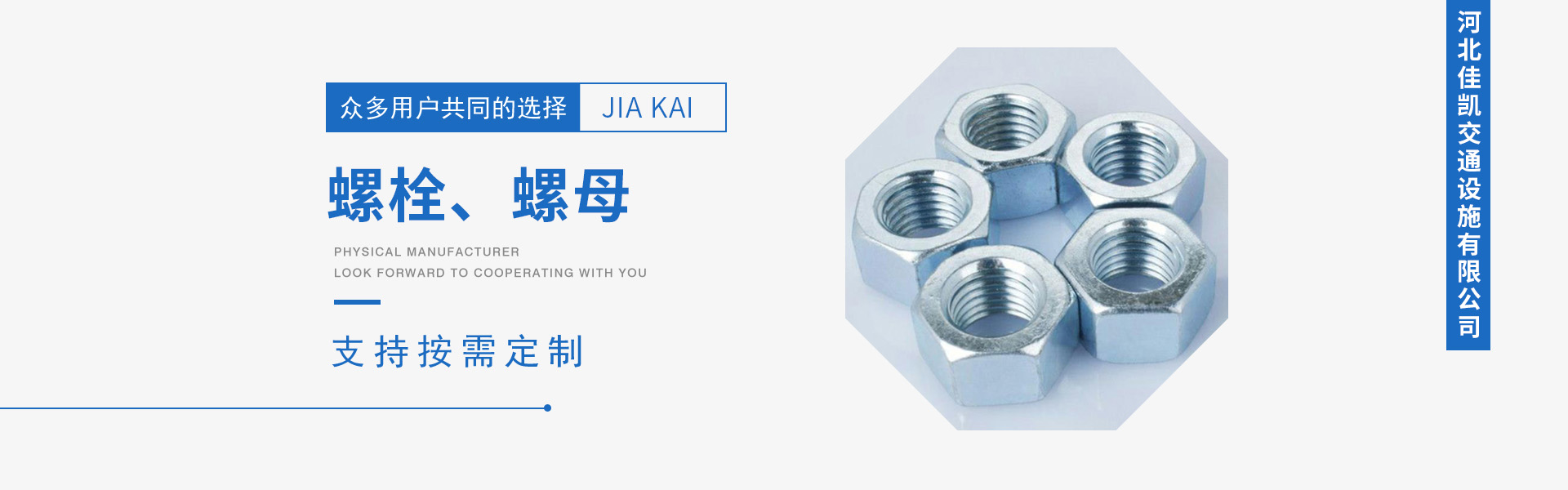 無(wú)錫特瑞環(huán)保材料有限公司